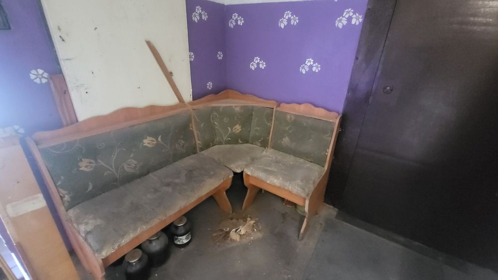 Заберите уголок,