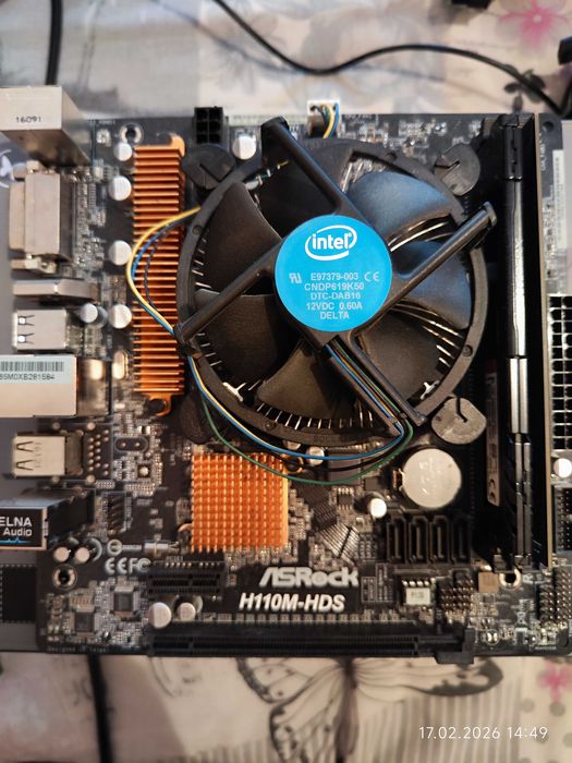 Комплект Intel i5 7500t, Asrock H110M HDS, RAM 8GB DDR4