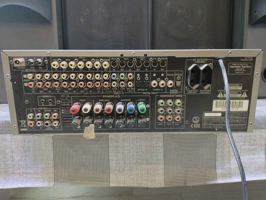 Продавам сет колони и усилвател