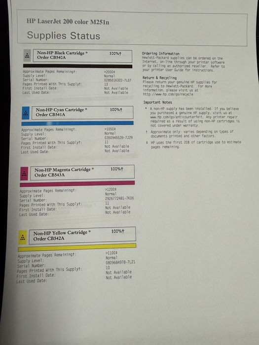 Цветен принтер HP