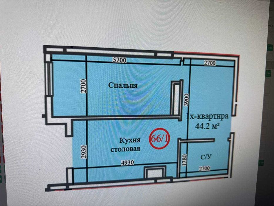 Срочна продается квартира студия 44.2м2