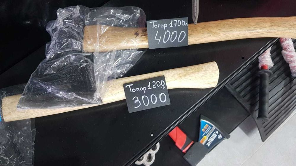 Топоры,Черенки,Лопаты,Грабли