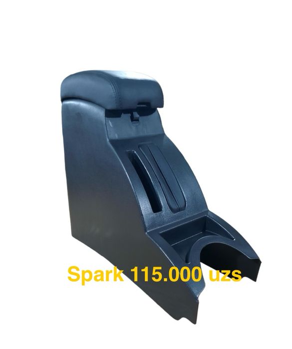 Подкольник Spark Cobalt Nexia 3 Matiz Damas Bar GM avtomobiliga (New!)