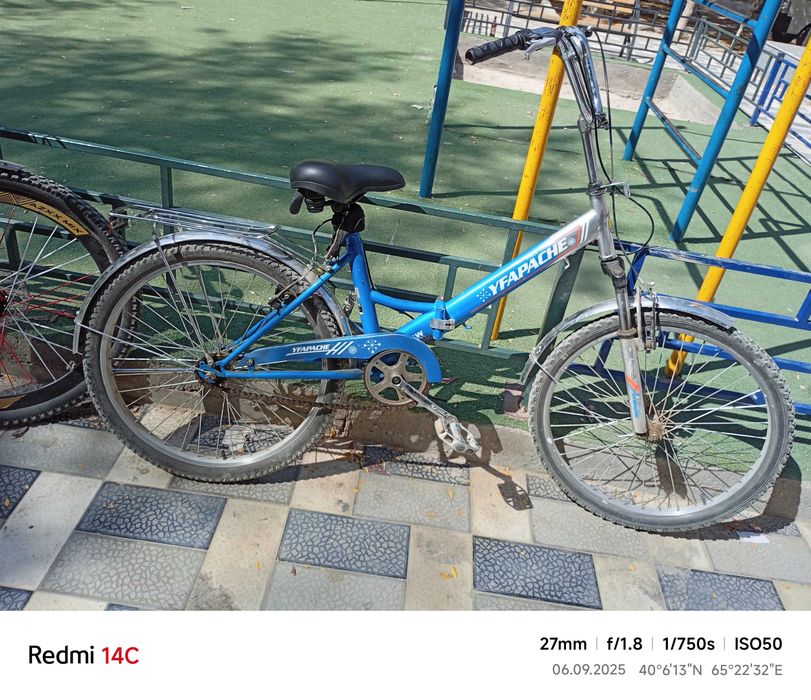 Велосипед городской