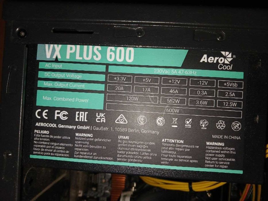 Комплектующие Intel i5 7400,ASRock H110M,AeroCool VX Plus 600