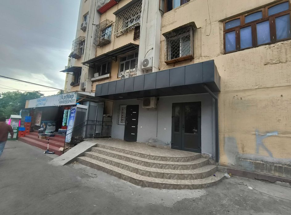 Продаётся нежилое помещение под бизнес