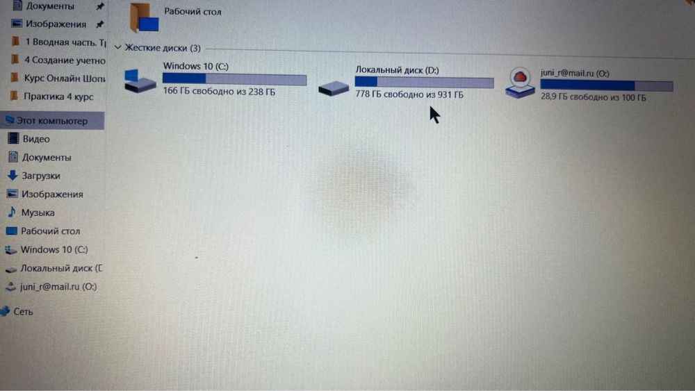 Ноутбук HP продаю