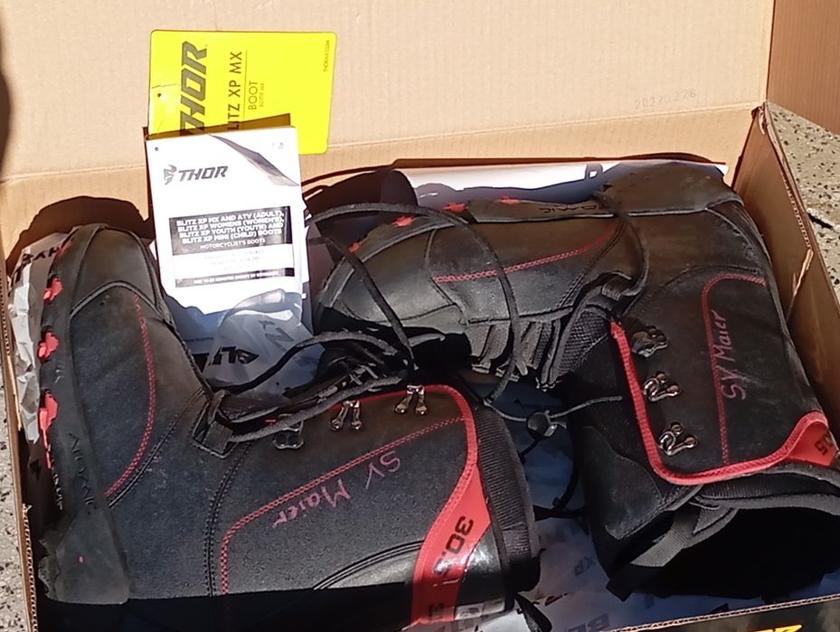 Ботуши за кросов мотор