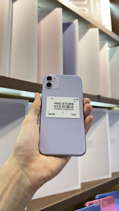 iphone 11 naxtka