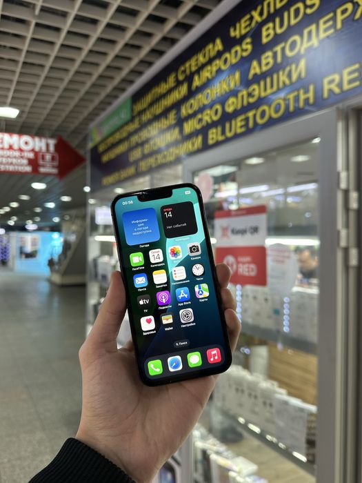 Продам срочно iPhone 13 Pro 256GB