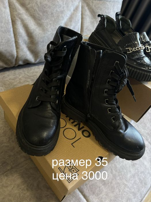 Обувь для девочки