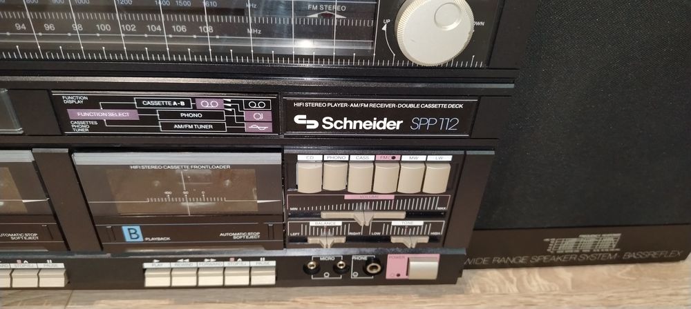 Уредбата с грамофон Schneider SPP112