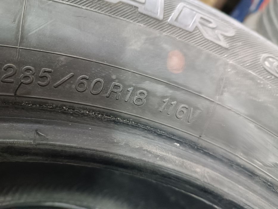 255/50/19 продам