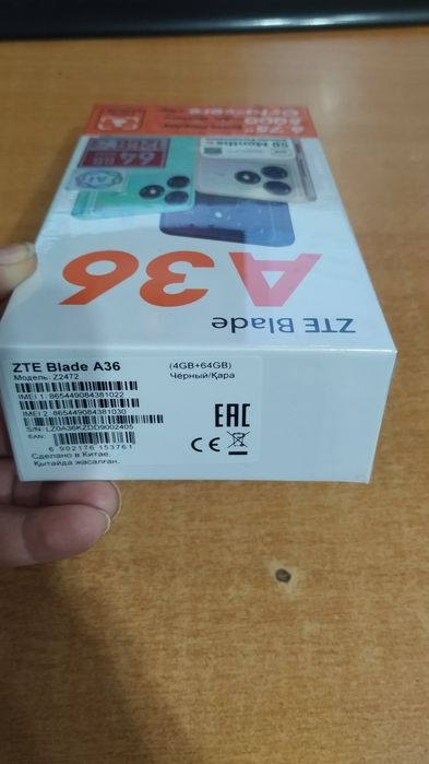 Продам ZTE Blade A36