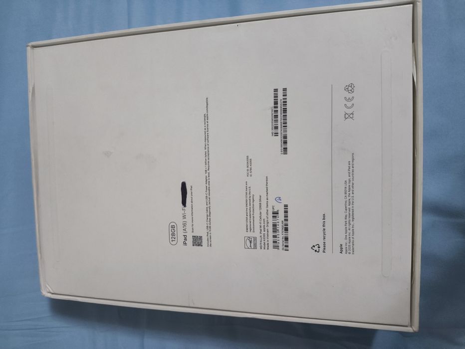 Коробка от IPAD A16