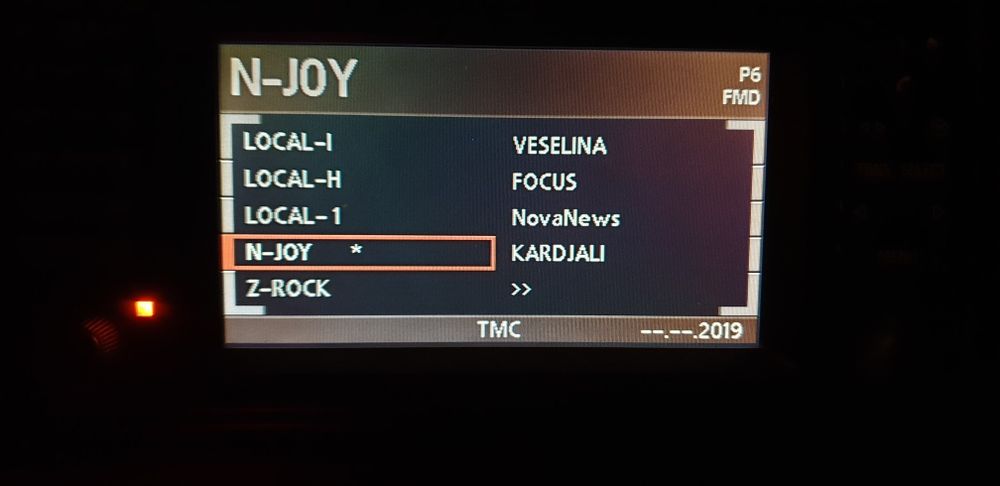 Мултимедия за 39