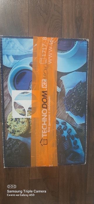Кофеварка Electrolux EK-7800