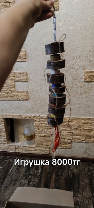 Игрушки для попугаев