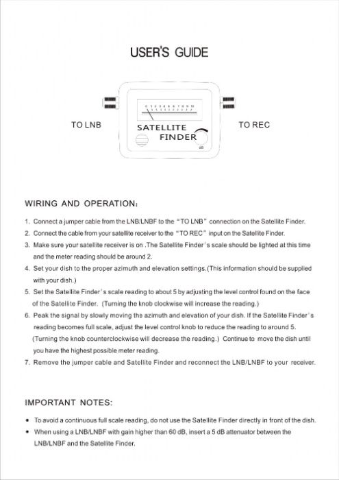 Искатель спутникового сигнала