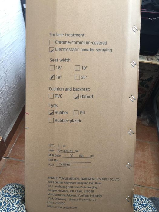 Продам Кресло каляска