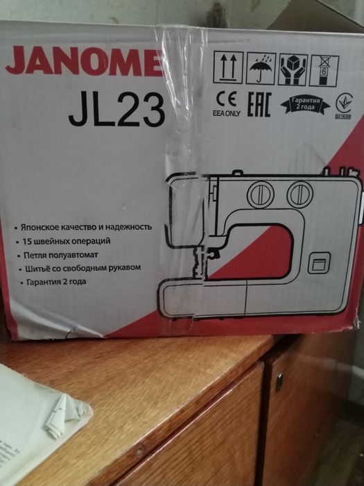 Швейная машинка продам
