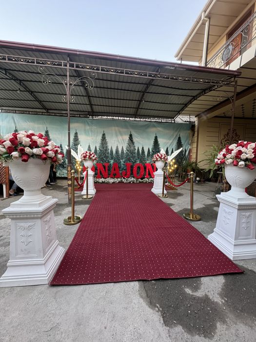 Onajon Otajon Ukajon Akajon