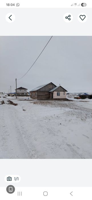 Дом на продажу 3ком