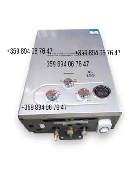 Газов бойлер, Проточен и Преносим бойлер, 6/8/10/16 литра