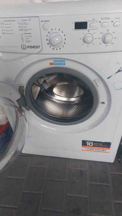 Стиральная машина