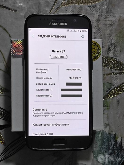 Samsung galaxy s7 Sotiladi | Продается Samsung galaxy S7