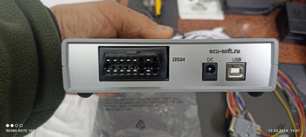 Powerbox for pcmflach