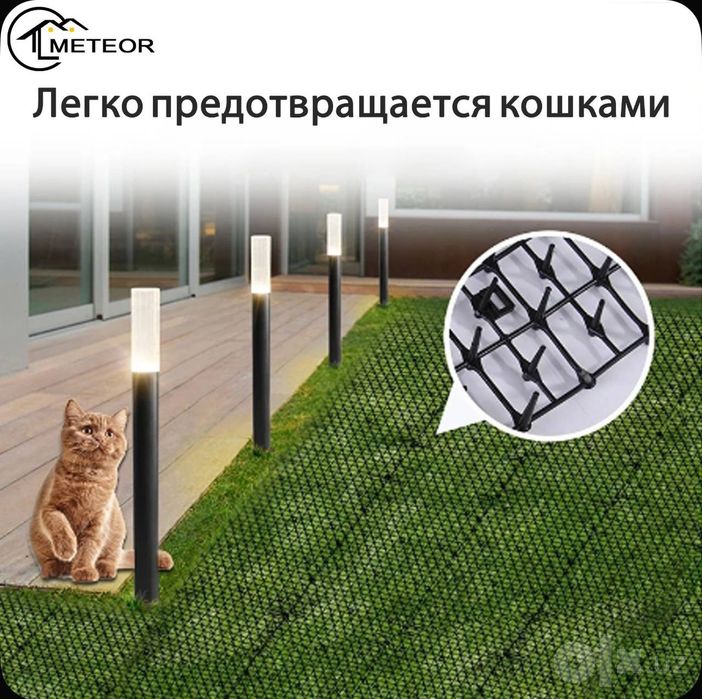 Коврики против кошек
