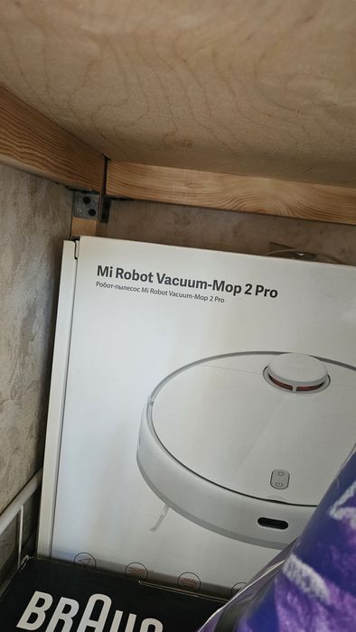 Mi vacuum mop 2 pro