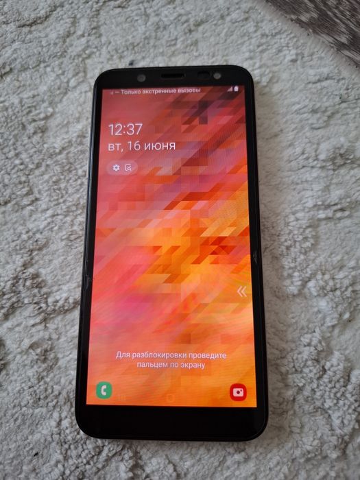 Samsung a6 galaxy