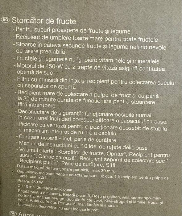 Storcator fructe si legume