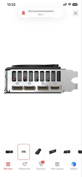 Видеокарта GIGABYTE GeForce RTX 5070