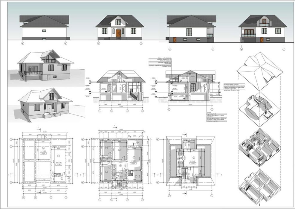 Услуги архитектора-проектировщика