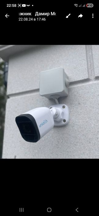 Видеонаблюдение установка