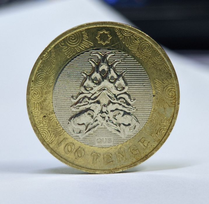 Монеты 100 тенге. Юбилейные монеты. Брак