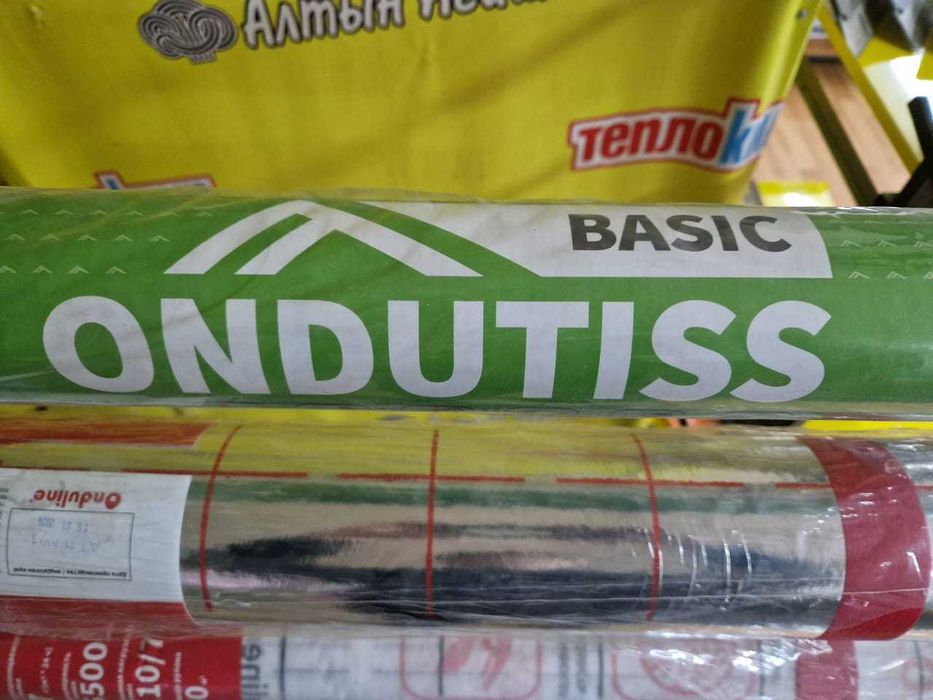 Минплиты. Утеплители. Подложка. Оптом и в розницу.