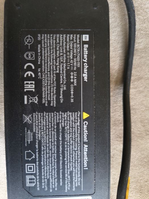 Încărcător original Xiaomi Mi Electric Scooter 42V trotineta