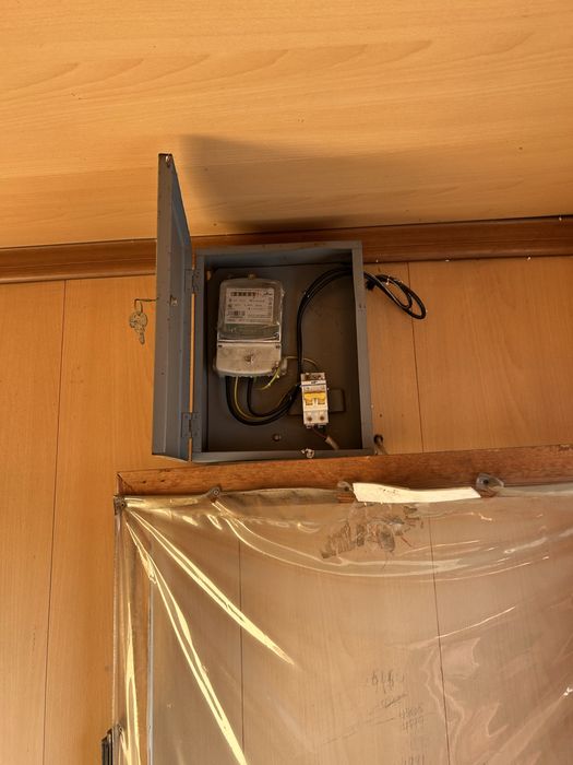 Бутка, складовый