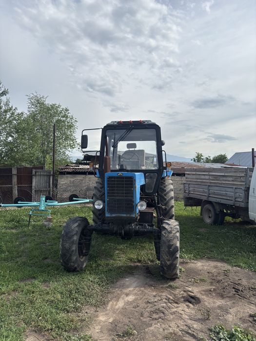 трактор сатылады
