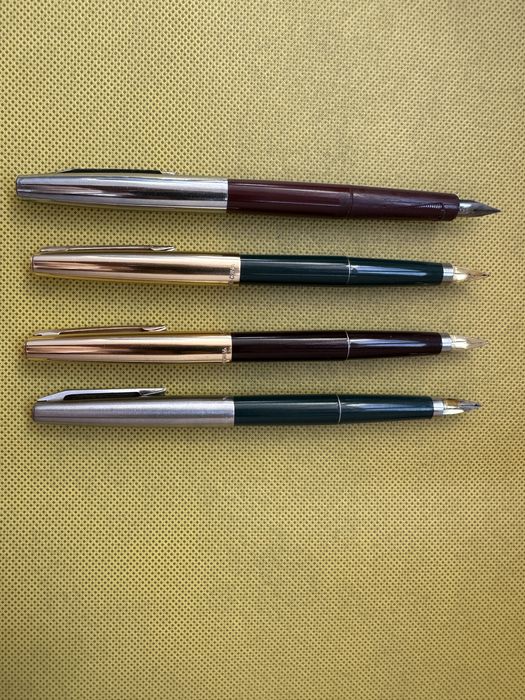 Stilou chinezesc Hero 221 model special