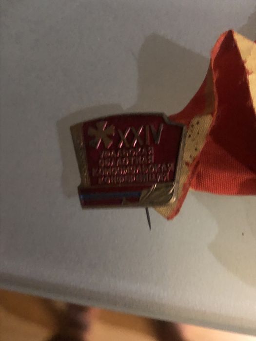 значки СССР