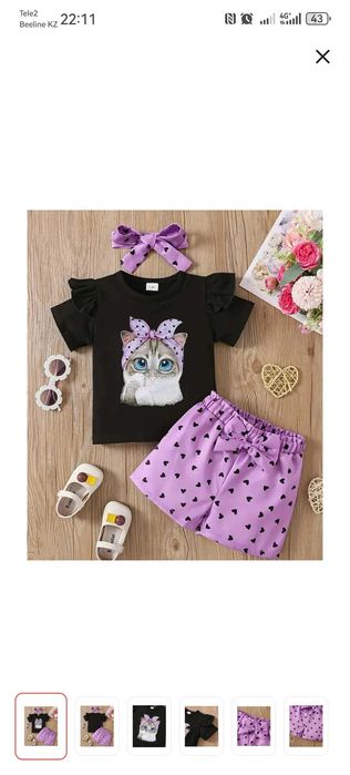 Продам новые костюмы