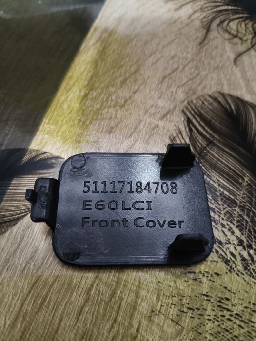 Capac bara / Cui tractare BMW E60