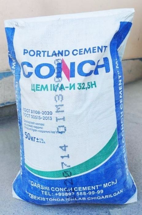 CeSam sement M-550 qopli naval dastafka qilib beramiz