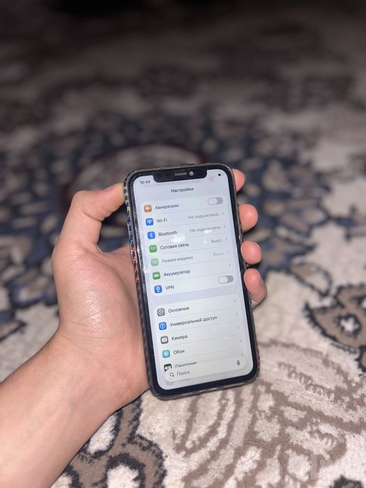 Iphone 11 pro sotilad