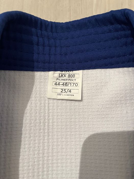 Берен кимано көк